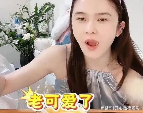娱乐吃瓜酱女孩一定听的,吃瓜女孩必听的娱乐八卦盘点 第3张 娱乐吃瓜酱女孩一定听的,吃瓜女孩必听的娱乐八卦盘点 第3张