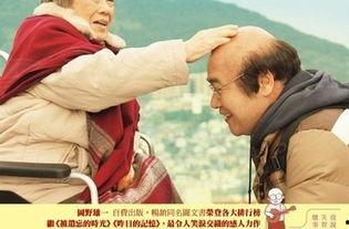 小妈妈完整版在线观看,温情演绎母爱如山,在线观看感动无数 第3张 小妈妈完整版在线观看,温情演绎母爱如山,在线观看感动无数 第3张