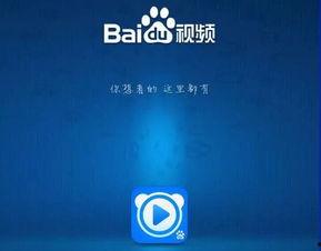 百姓最新爆料视频,事件真相令人震惊 第2张 百姓最新爆料视频,事件真相令人震惊 第2张