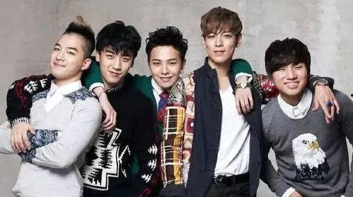 娱乐圈扒姐爆料bigbang,BigBang成员幕后故事大曝光！