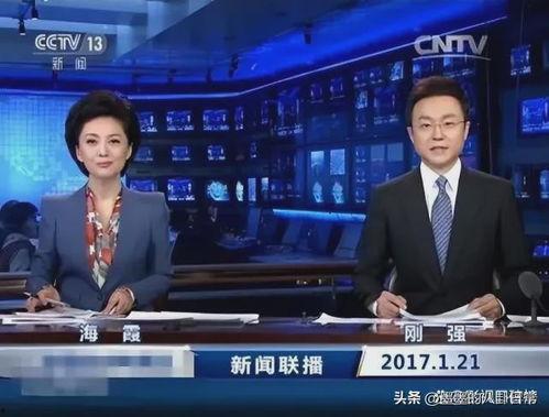 新闻媒体爆料郭老师视频,揭秘背后真相
