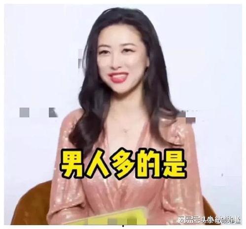 娱乐吃瓜酱岗位装大人,揭秘娱乐圈幕后大人生涯  第2张