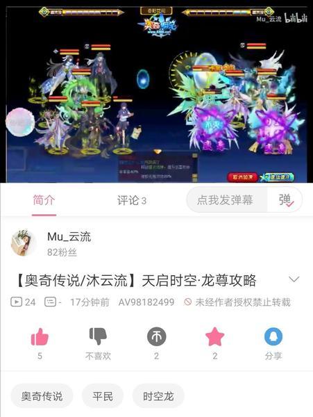 爆料雅典娜视频下载网站,独家爆料带你一探究竟 第3张 爆料雅典娜视频下载网站,独家爆料带你一探究竟 第3张