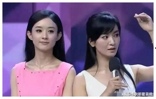 今日娱乐圈吃瓜爆料,明星恋情曝光,幕后真相令人震惊! 第2张 今日娱乐圈吃瓜爆料,明星恋情曝光,幕后真相令人震惊! 第2张