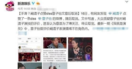 今日娱乐圈吃瓜爆料,明星恋情曝光,幕后真相令人震惊! 第3张 今日娱乐圈吃瓜爆料,明星恋情曝光,幕后真相令人震惊! 第3张