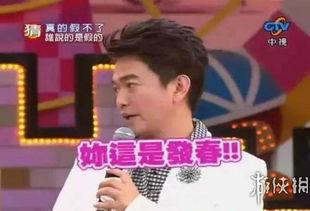 最新的娱乐圈新闻爆料有哪些,明星动向大揭秘! 第2张 最新的娱乐圈新闻爆料有哪些,明星动向大揭秘! 第2张