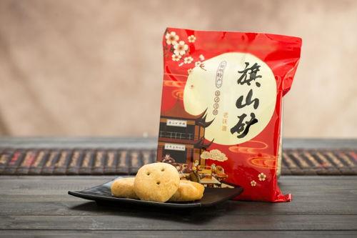 旗山矿月饼爆料案件最新进展,调查深入,案情明朗化 第3张 旗山矿月饼爆料案件最新进展,调查深入,案情明朗化 第3张