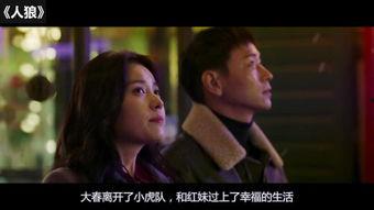 全集在线观看,全集在线观看的便捷之旅