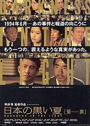 全集在线观看,全集在线观看的便捷之旅 第3张 全集在线观看,全集在线观看的便捷之旅 第3张