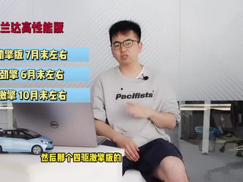 武汉建工学校爆料视频最新,揭秘校园内幕事件真相  第3张