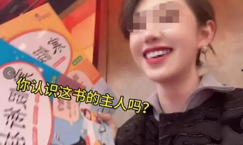 崔法坤爆料是真的吗视频,事实真相究竟如何? 第3张 崔法坤爆料是真的吗视频,事实真相究竟如何? 第3张