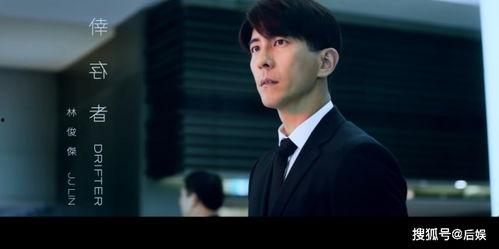 贾静雯 老公 爆料视频,揭秘夫妻关系背后的真相