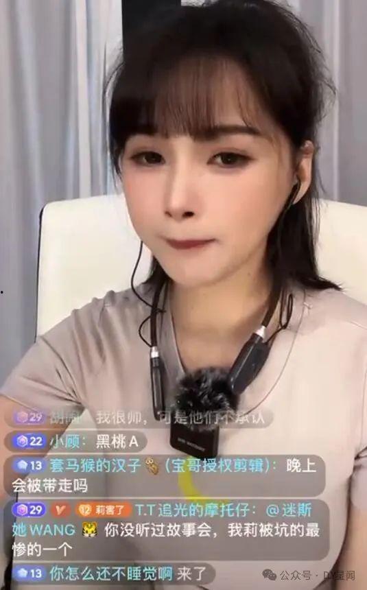 爆料米娜是谁的女儿呀视频,米娜背后的神秘家族，她是哪位明星的女儿？