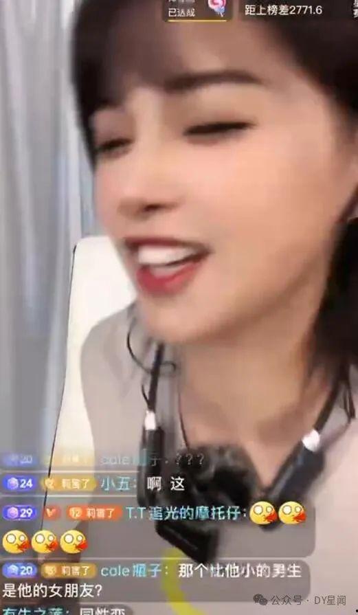爆料米娜是谁的女儿呀视频,米娜背后的神秘家族,她是哪位明星的女儿? 第2张 爆料米娜是谁的女儿呀视频,米娜背后的神秘家族,她是哪位明星的女儿? 第2张