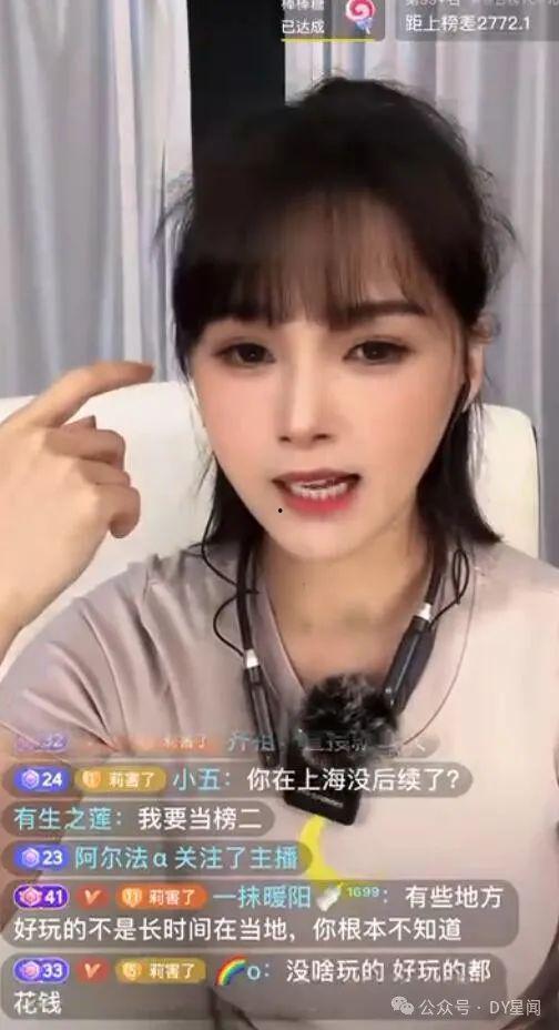 爆料米娜是谁的女儿呀视频,米娜背后的神秘家族,她是哪位明星的女儿? 第3张 爆料米娜是谁的女儿呀视频,米娜背后的神秘家族,她是哪位明星的女儿? 第3张