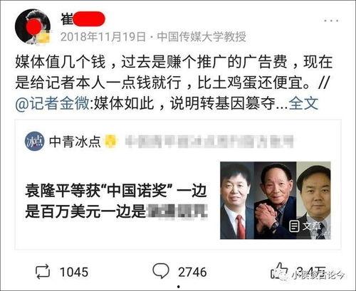 什么是有新闻价值的爆料,如何捕捉引人关注的爆料瞬间 第1张 什么是有新闻价值的爆料,如何捕捉引人关注的爆料瞬间 第1张