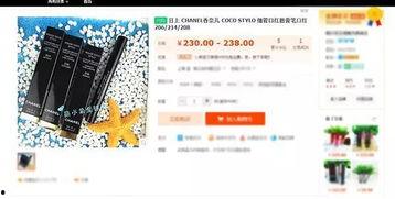 台州独家爆料案件最新,最新案件背后惊人真相 第3张 台州独家爆料案件最新,最新案件背后惊人真相 第3张