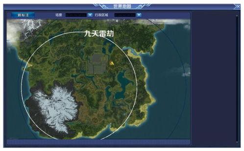 原声地图爆料视频下载免费,免费探索声音世界的奇妙之旅  第2张