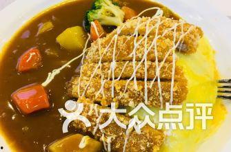 成都减肥餐爆料视频曝光,网红减肥餐背后的真相曝光 第3张 成都减肥餐爆料视频曝光,网红减肥餐背后的真相曝光 第3张