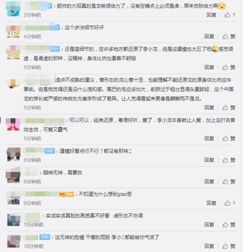 外服五周年爆料视频大全,精彩瞬间回顾与未来展望  第2张