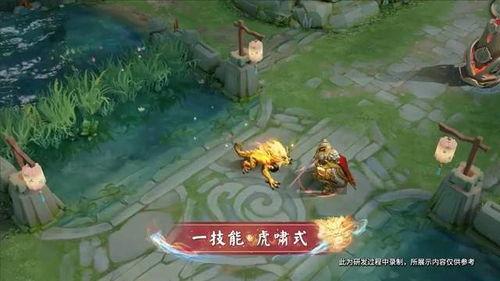 外服五周年爆料视频大全,精彩瞬间回顾与未来展望  第3张