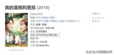 杨紫最新爆料贴吧微博,揭秘娱乐圈幕后故事 第3张 杨紫最新爆料贴吧微博,揭秘娱乐圈幕后故事 第3张