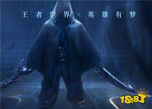 永劫新赛季 爆料视频,揭秘全新爆料视频中的精彩亮点  第3张