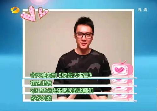 吃瓜免费吃瓜大本营,揭秘吃瓜大本营的狂欢秘境