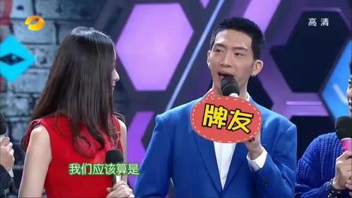 吃瓜免费吃瓜大本营,揭秘吃瓜大本营的狂欢秘境  第2张