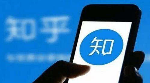 新闻爆料有什么用啊知乎,新闻爆料在知乎上的多重价值与影响解析