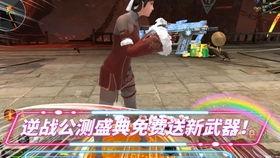逆战银河皮肤爆料大全最新,全新战甲亮相,炫酷特效尽收眼底 第1张 逆战银河皮肤爆料大全最新,全新战甲亮相,炫酷特效尽收眼底 第1张