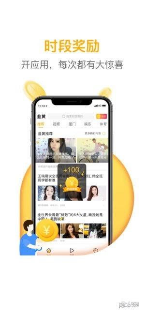 新闻爆料24,揭秘热点事件背后的真相 第2张 新闻爆料24,揭秘热点事件背后的真相 第2张