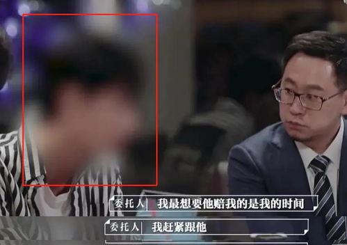 圈内八卦爆料肖宇梁,圈内八卦揭秘，背后的故事令人唏嘘  第3张