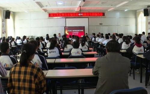 余姚教育爆料新闻报道视频,揭秘校园内幕,视频曝光惊人真相 第3张 余姚教育爆料新闻报道视频,揭秘校园内幕,视频曝光惊人真相 第3张