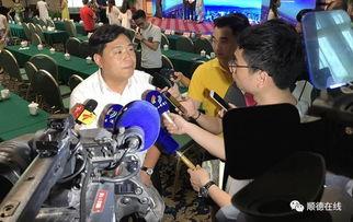 广东新闻直播爆料视频,揭秘重大事件背后真相 第1张 广东新闻直播爆料视频,揭秘重大事件背后真相 第1张