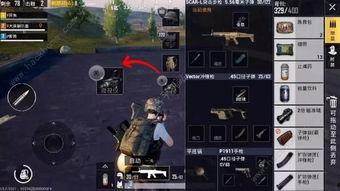 骇客生存9.0爆料视频,揭秘最新爆料视频中的黑科技与生存技巧  第2张