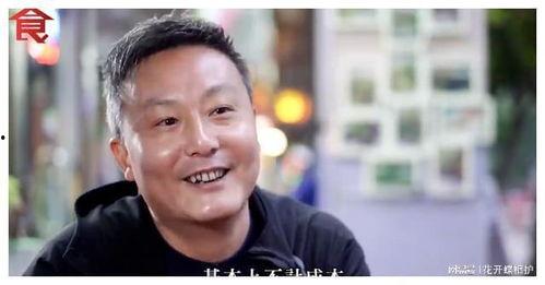 娱乐圈老板吃瓜是真的吗 第2张 娱乐圈老板吃瓜是真的吗 第2张