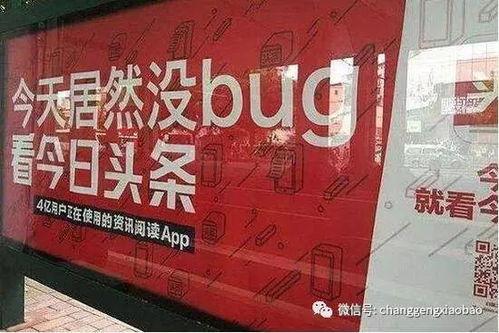 湖北抖音爆料最新消息,揭秘神秘事件背后的真相  第1张