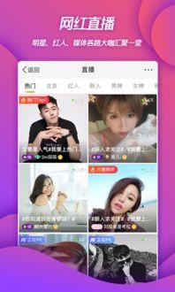 千慧三宝爆料视频下载,独家内容深度解析  第2张