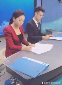 抖音新闻爆料工厂限电 第1张 抖音新闻爆料工厂限电 第1张