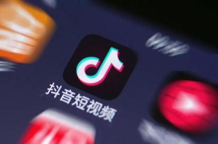 抖音新闻爆料工厂限电 第2张 抖音新闻爆料工厂限电 第2张