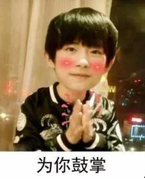 刘宇早期爆料事件视频,揭秘背后真相与争议 第2张 刘宇早期爆料事件视频,揭秘背后真相与争议 第2张
