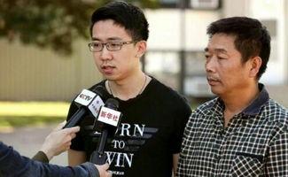 章莹颖最新爆料新闻,揭秘案件背后惊人内幕 第3张 章莹颖最新爆料新闻,揭秘案件背后惊人内幕 第3张