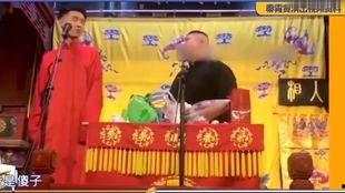 优酷狗仔爆料周九良视频,周九良幕后花絮视频大揭秘