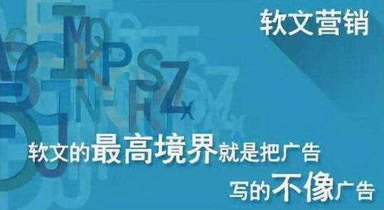 新闻爆料 投稿平台推荐  第2张