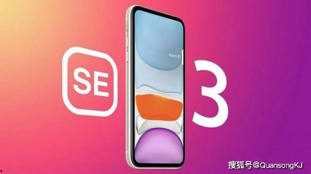 se3最新爆料支持双卡,双卡双待功能引领潮流  第2张