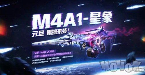 星象投掷套装爆料视频,揭秘神秘占星术，带你探索宇宙奥秘  第3张