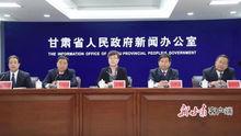 民勤新闻爆料,揭秘当地民生热点事件  第2张