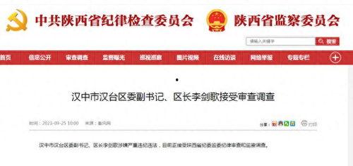 新闻消息怎么爆料,揭秘新闻爆料背后的真相 第2张 新闻消息怎么爆料,揭秘新闻爆料背后的真相 第2张