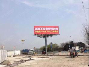安徽临泉县爆料事件最新,真相揭开,社会关注焦点再引热议 第2张 安徽临泉县爆料事件最新,真相揭开,社会关注焦点再引热议 第2张